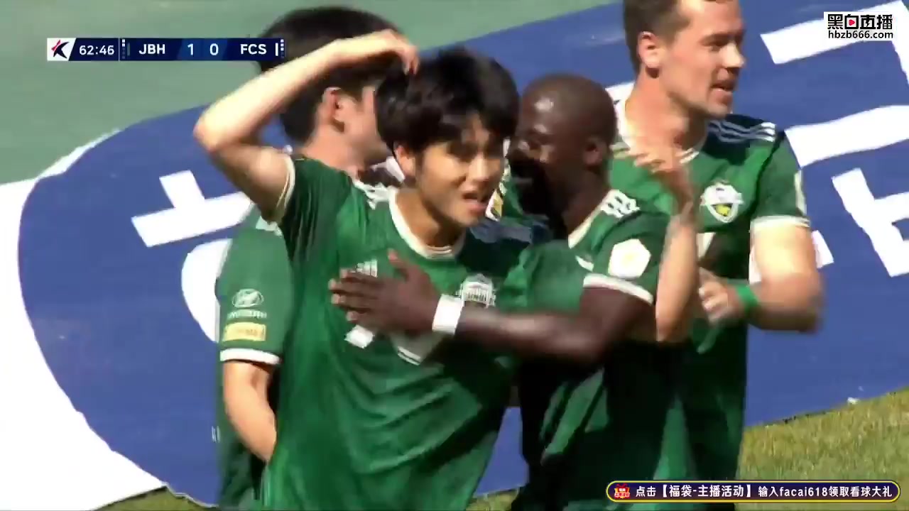 KOR D1 Jeonbuk Hyundai Motors Vs FC Seoul 63 phút Ryu Jae MoonVào, ghi bàn 1:0