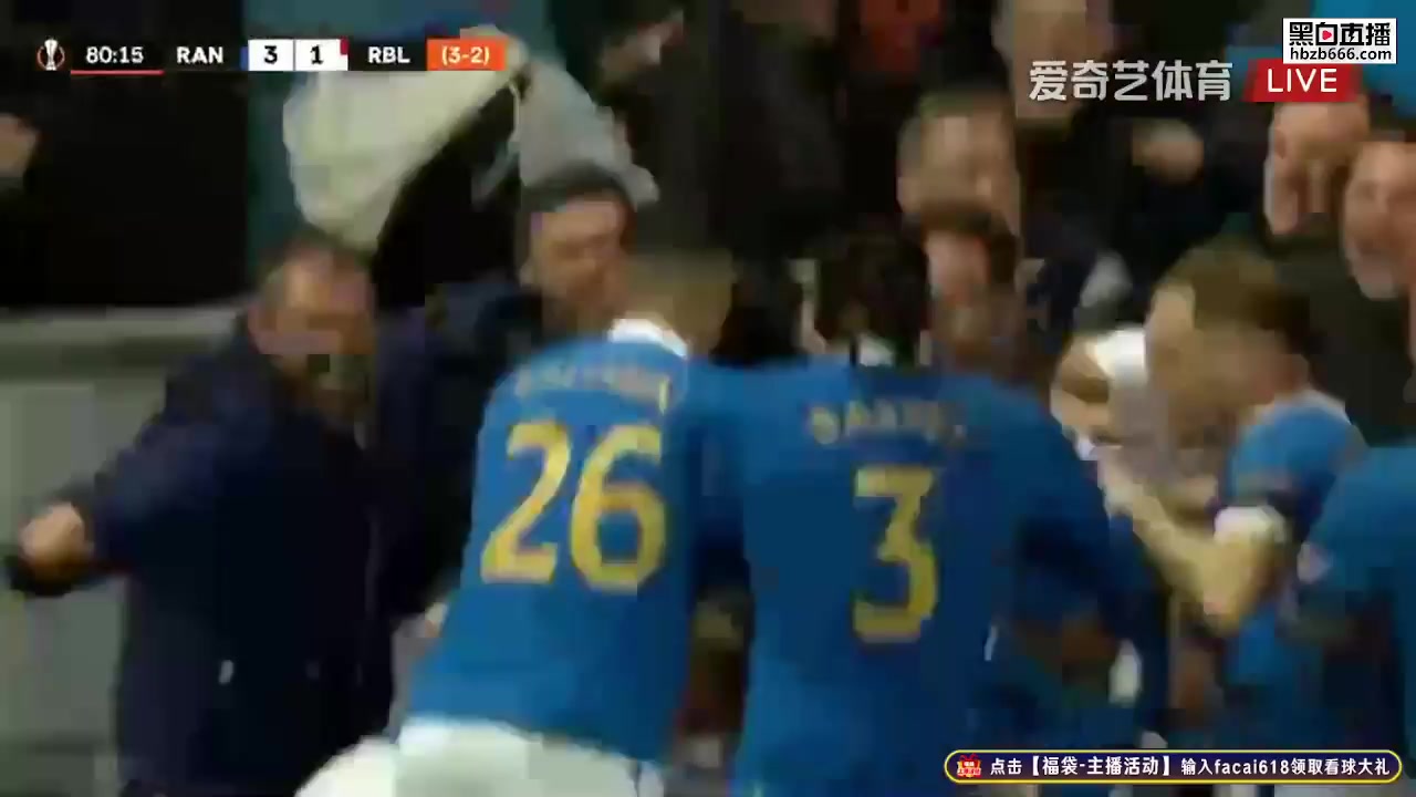 UEFA EL Glasgow Rangers Vs RB Leipzig  Goal in 81 min, Score 3:1