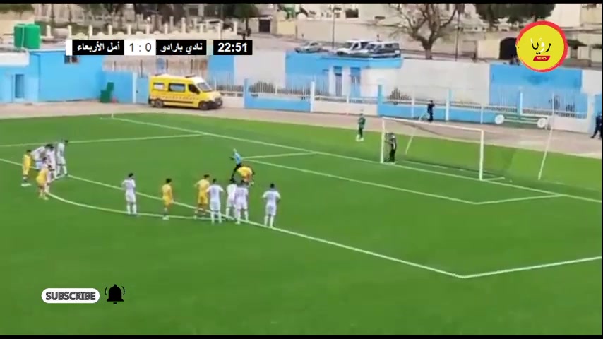 ALG D1 RC Arba Vs Paradou AC Yousri Bouzok Goal in 23 min, Score 1:1