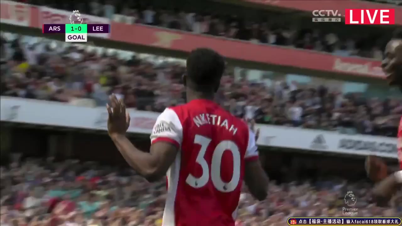 EPL Arsenal Vs Leeds United 4 phút Edward NketiahVào, ghi bàn 1:0