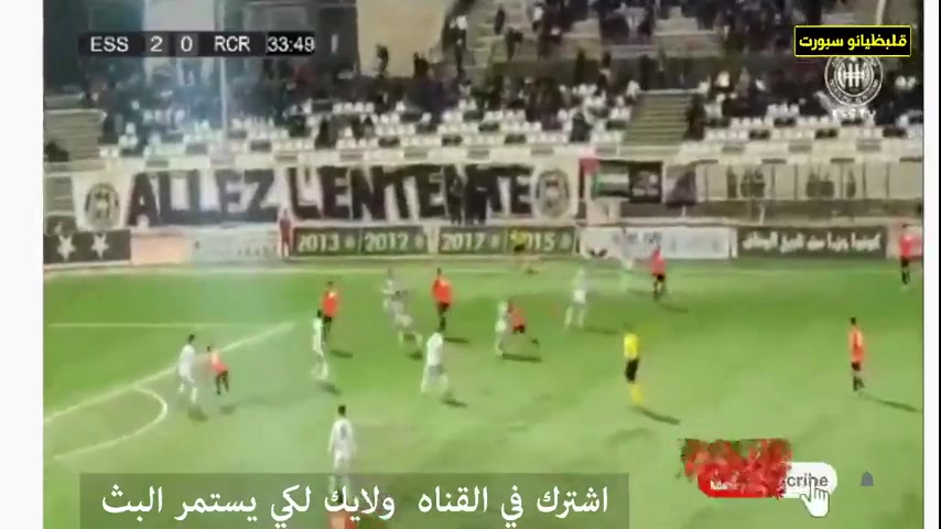 ALG D1 ES Setif Vs RC Relizane 33 ทำประตู  ประตู, ทำคะแนน 2:0