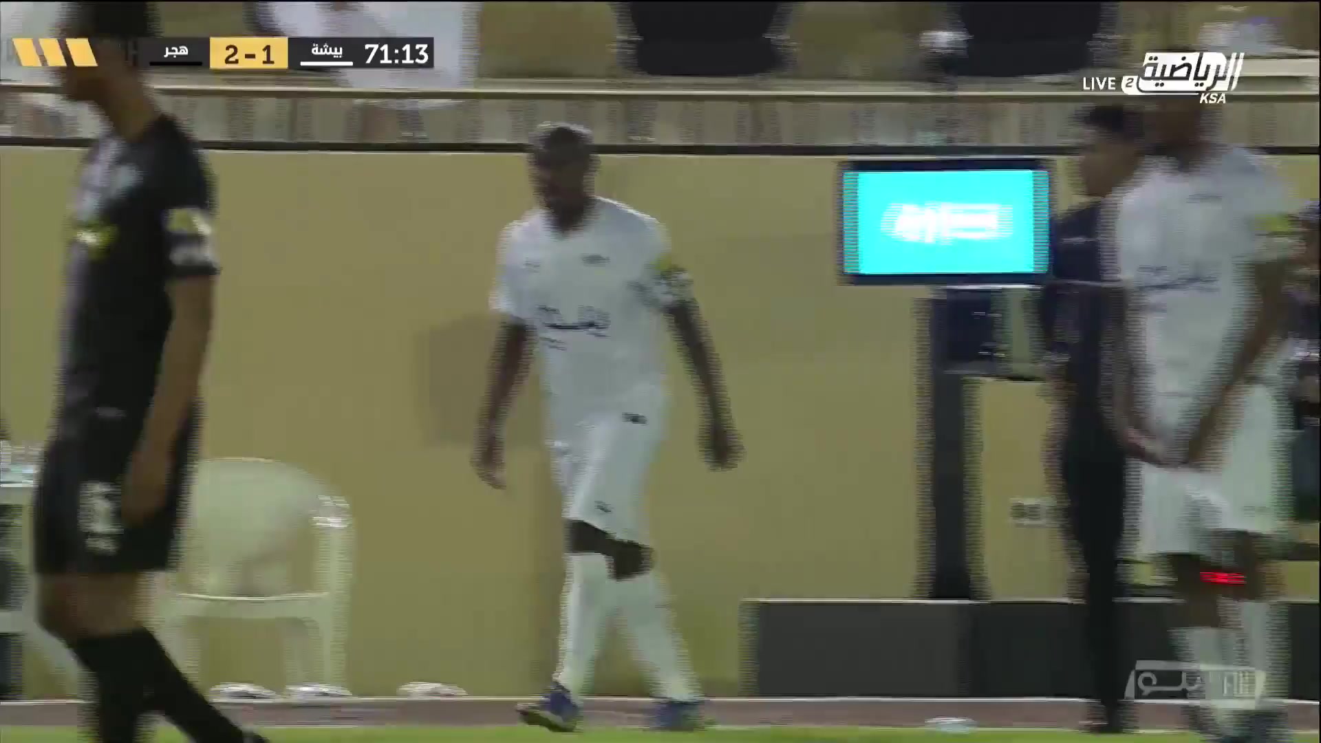 KSA D1 Bisha FC Vs Hajer Modibo Maiga Goal in 67 min, Score 1:2