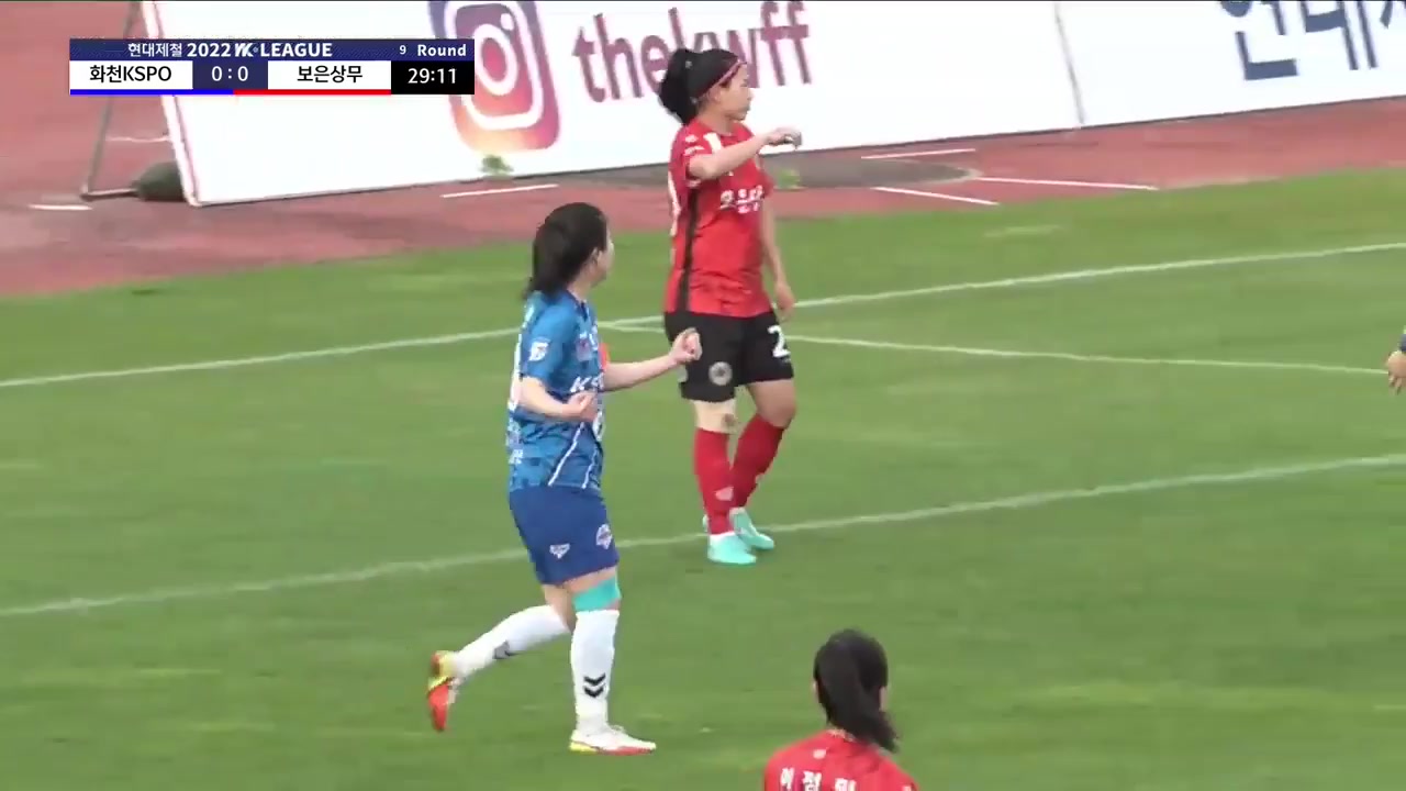KOR WD1 KSPO FC (w) Vs Boeun Sangmu (w)  Goal in 29 min, Score 1:0