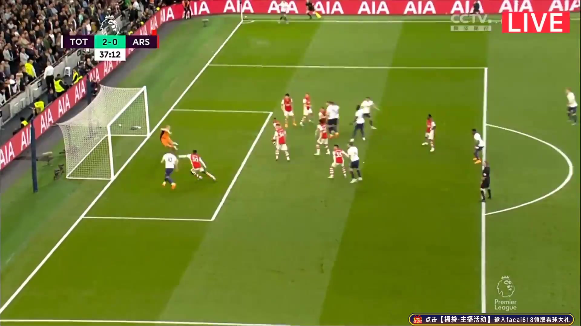 36 Tottenham Hotspur Vs Arsenal 36 skor gol Harry Kane, skor 2:0