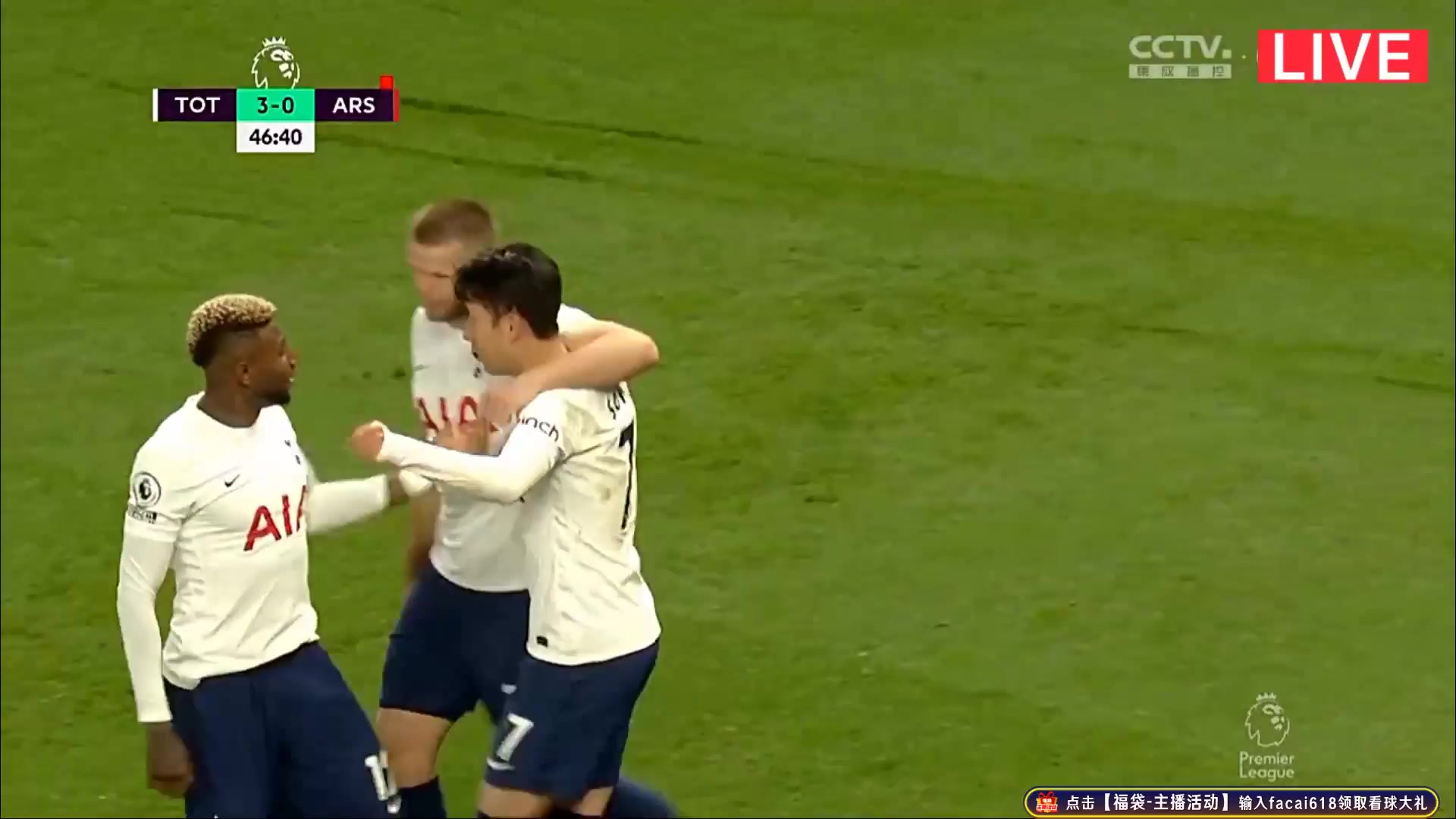 36 Tottenham Hotspur Vs Arsenal 47 skor gol Son Heung Min, skor 3:0