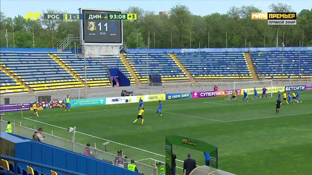 RUS YthC FK Rostov Youth Vs Dinamo Moscow Youth  Goal in 94 min, Score 2:1