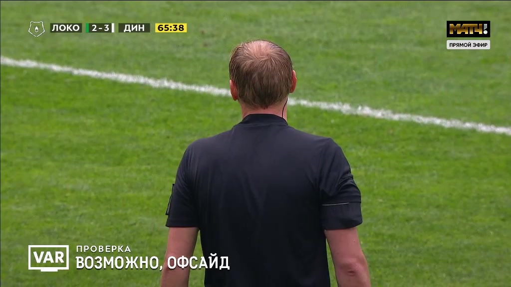 RUS PR Lokomotiv Moscow Vs Dynamo Moscow  Goal in 65 min, Score 2:3