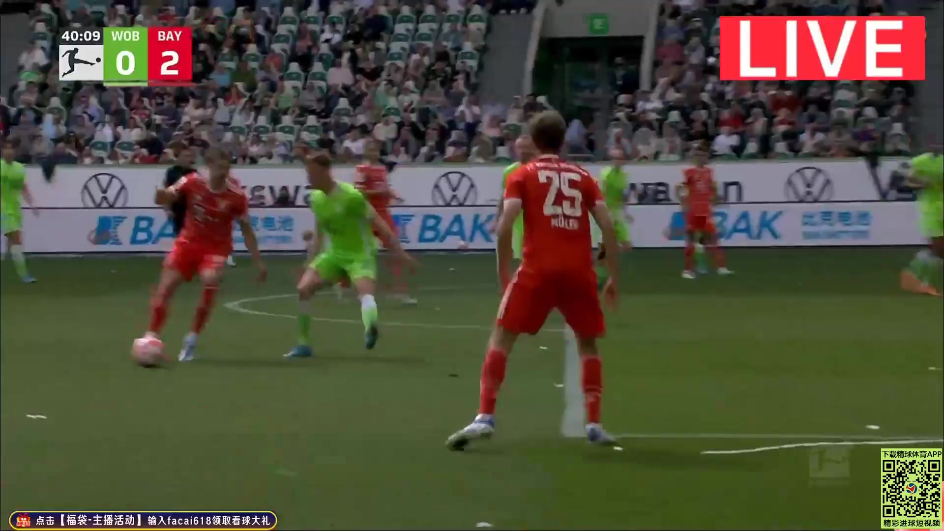 Bundesliga VfL Wolfsburg Vs Bayern Munchen 39 phút Vào, ghi bàn 0:2