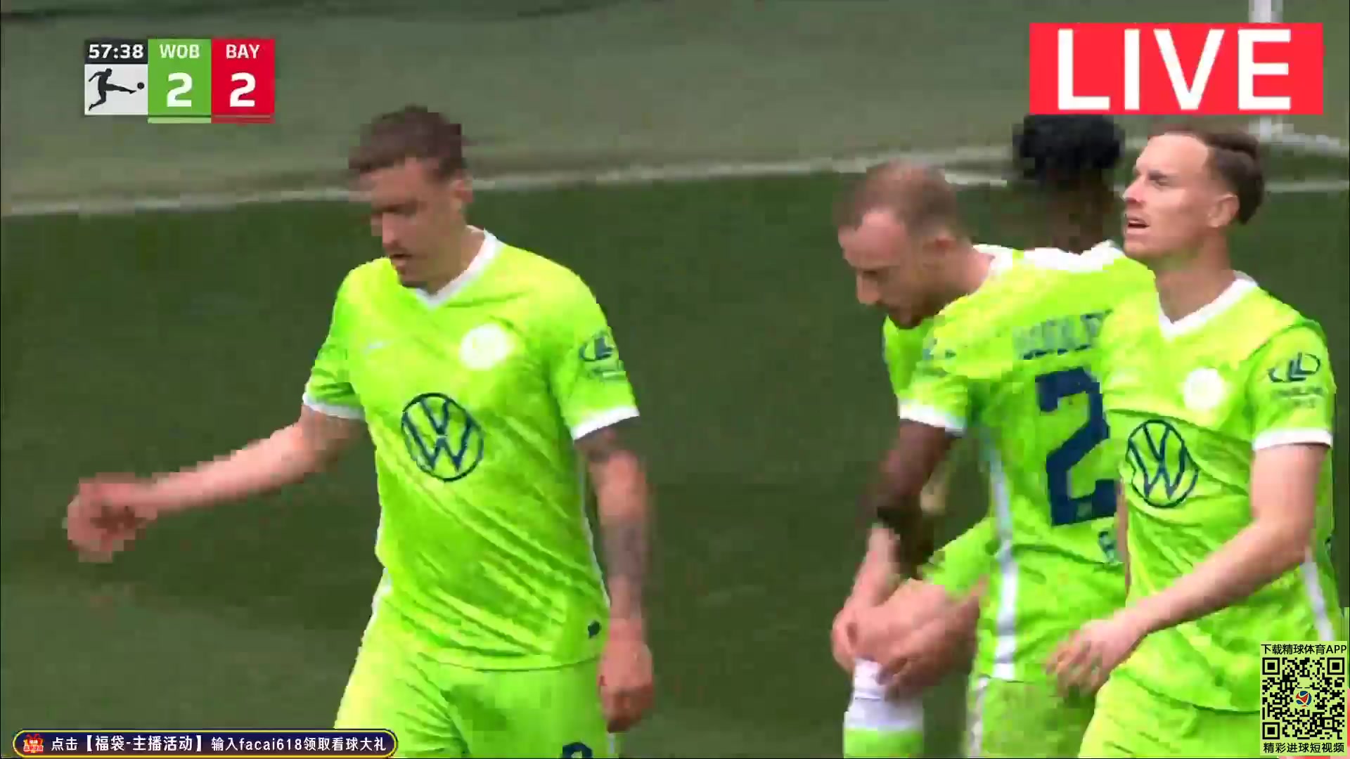 Bundesliga VfL Wolfsburg Vs Bayern Munchen 59 phút Vào, ghi bàn 2:2