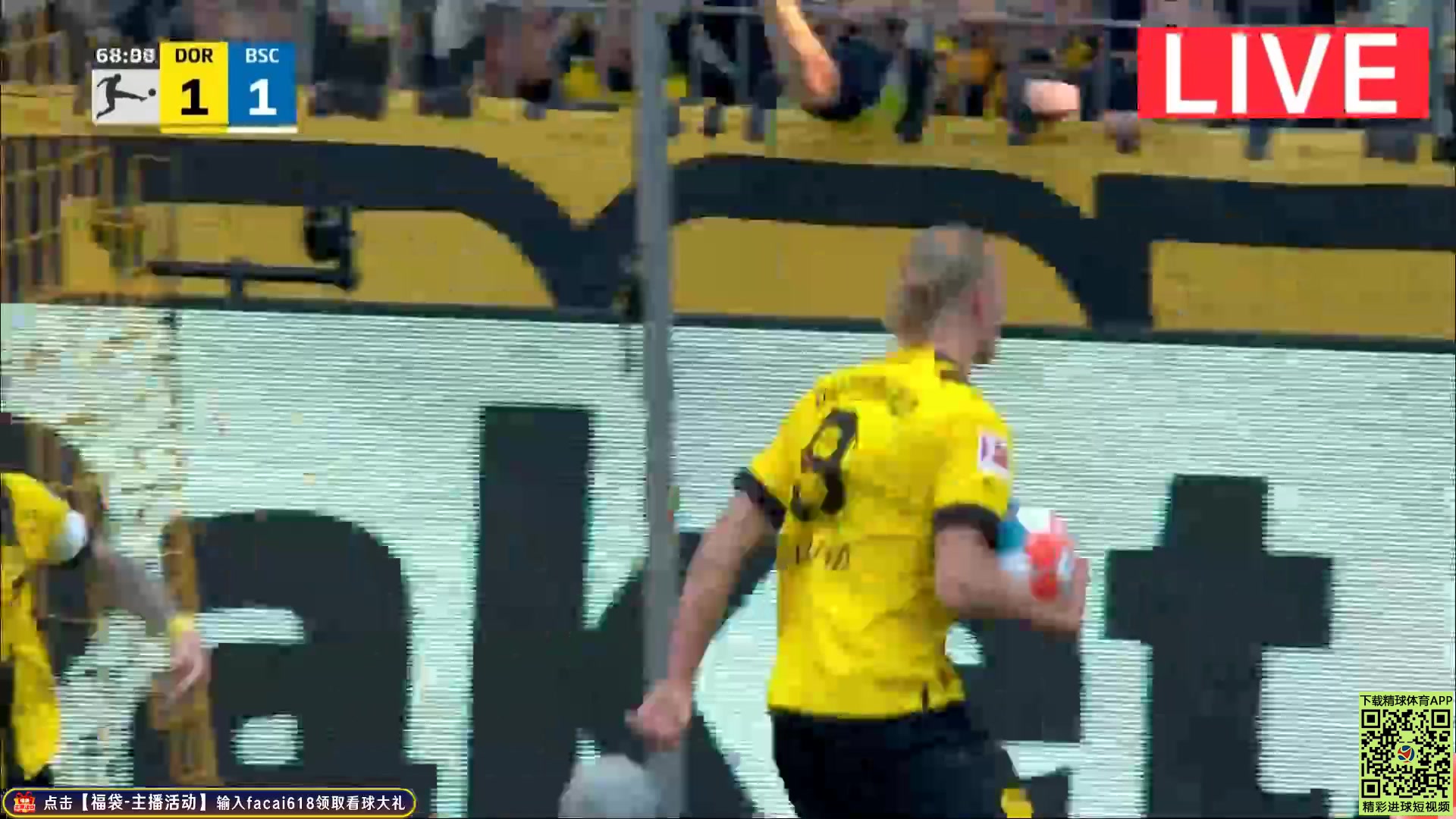 Bundesliga Borussia Dortmund Vs Hertha Berlin  Goal in 69 min, Score 1:1