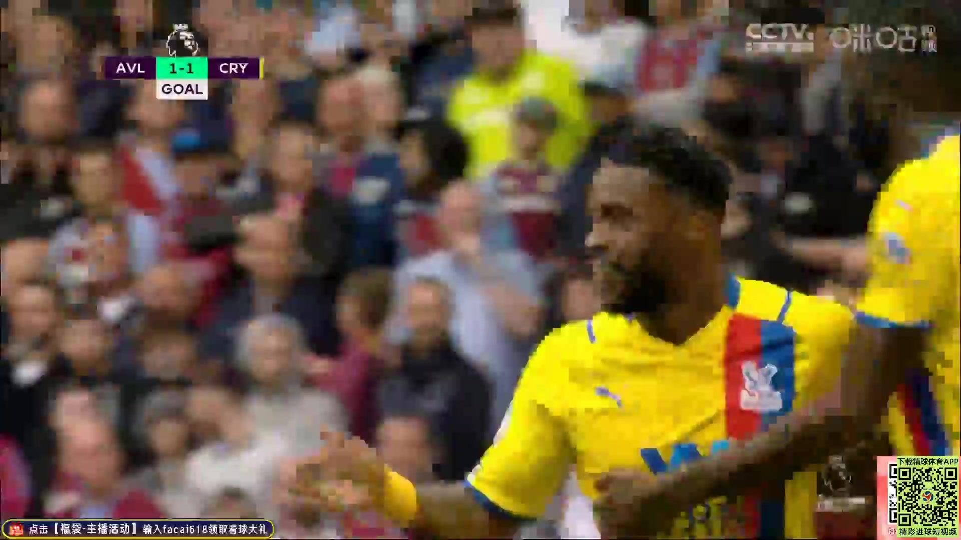 EPL Aston Villa Vs Crystal Palace 81 phút Jeffrey SchluppVào, ghi bàn 1:1