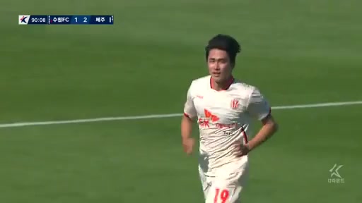 韩K联 水原城 Vs 济州联队 90分李昌珉进球,比分1:2