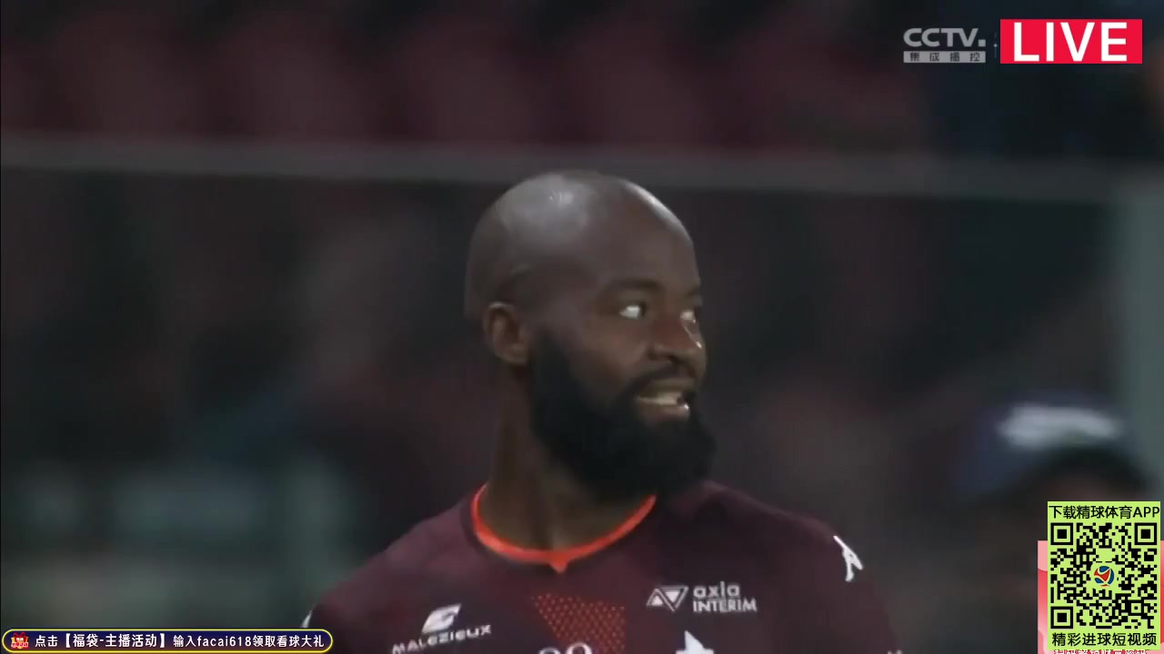 Ligue1 Metz Vs Angers 51 phút Didier Lamkel ZeVào, ghi bàn 1:0