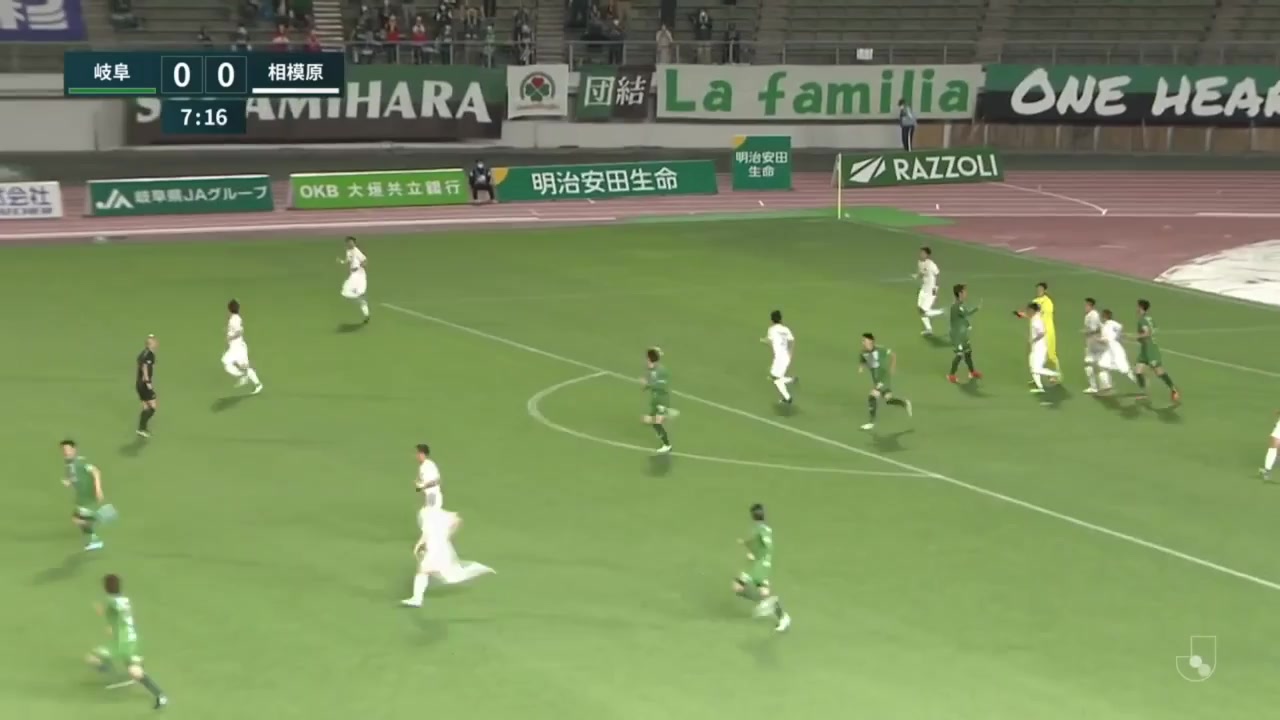 日丙 FC岐阜 Vs SC相模原 7分進球,比分1:0