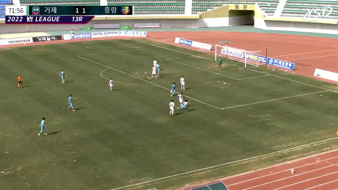 KCL 4 Geoje Citizen Vs Jungnang Chorus Mustang FC  Goal in 72 min, Score 2:1