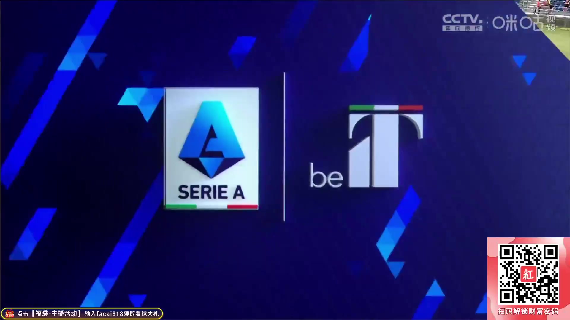 Serie A Bologna Vs Sassuolo 35 phút Gianluca ScamaccaVào, ghi bàn 0:1