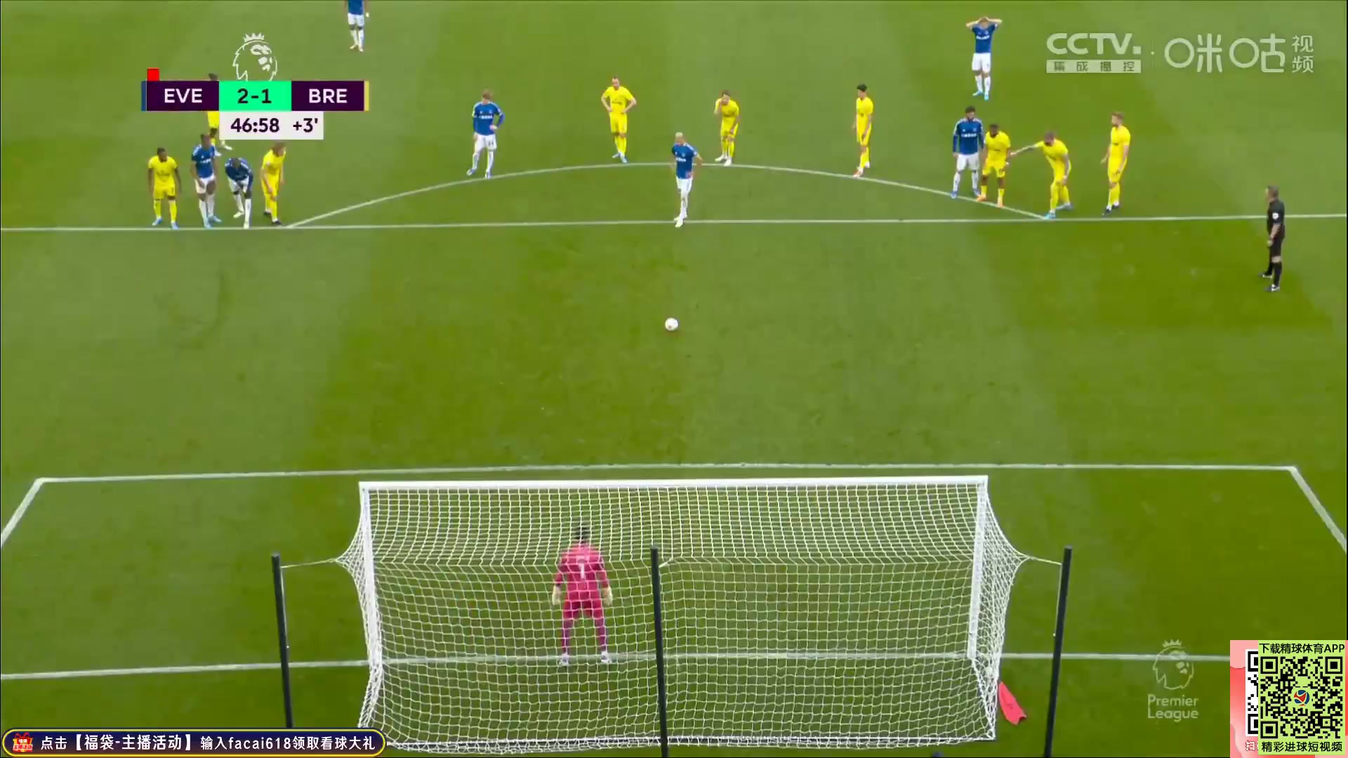 EPL Everton Vs Brentford Richarlison de Andrade Goal in 45+ min, Score 2:1