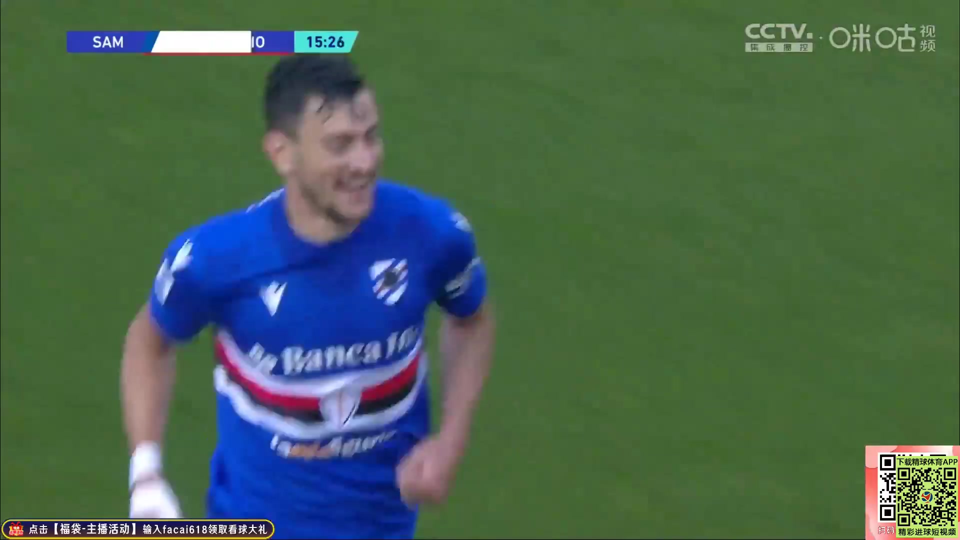 Serie A Sampdoria Vs Fiorentina 15 phút Vào, ghi bàn 1:0