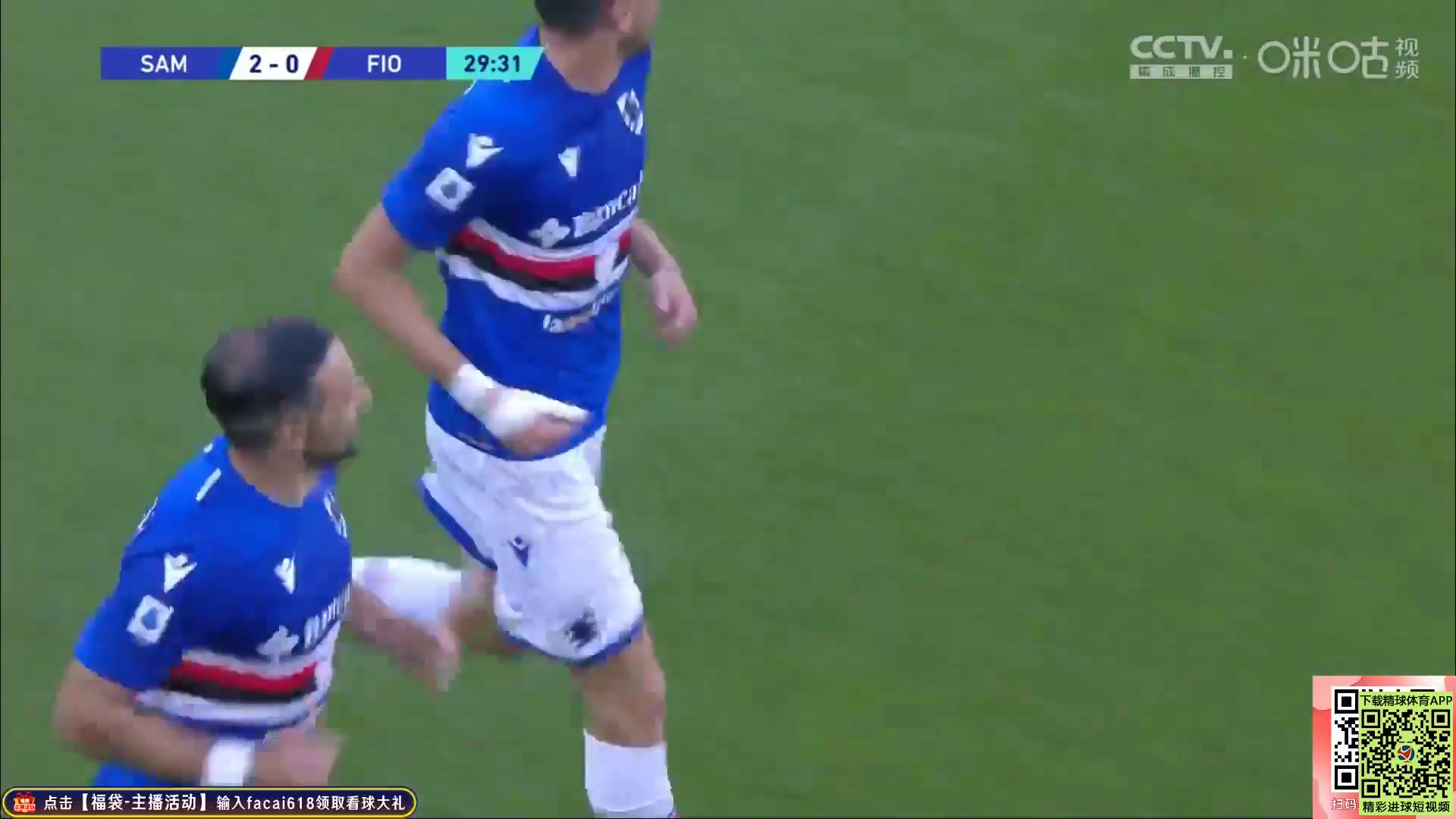 Serie A Sampdoria Vs Fiorentina 29 phút Vào, ghi bàn 2:0