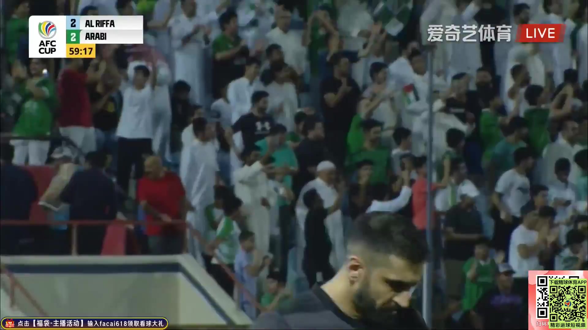 350 Al-Riffa Vs Al-Arabi Club (KUW) 60 skor gol , skor 2:2