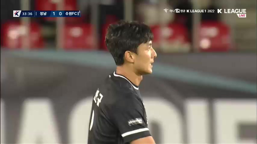 15 Seongnam FC Vs Suwon FC 33 skor gol Kim Min Hyeok, skor 1:0