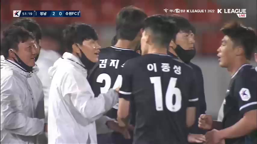 15 Seongnam FC Vs Suwon FC 52 skor gol Ku cheol Bon, skor 2:0