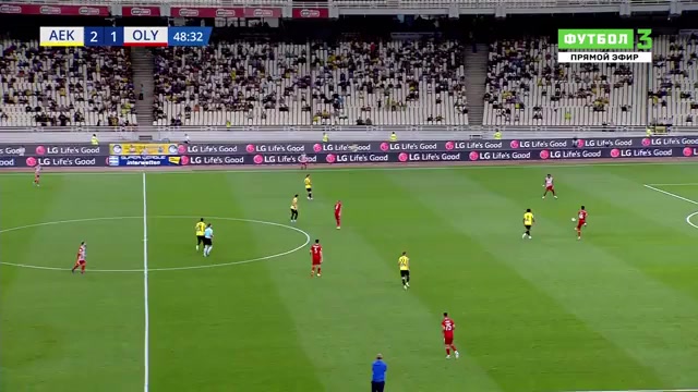 GRE D1 AEK Athens Vs Olympiakos Piraeus  Goal in 47 min, Score 2:1