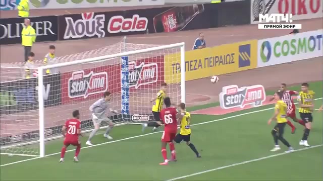 32 AEK Athens Vs Olympiakos Piraeus 86 skor gol , skor 2:3