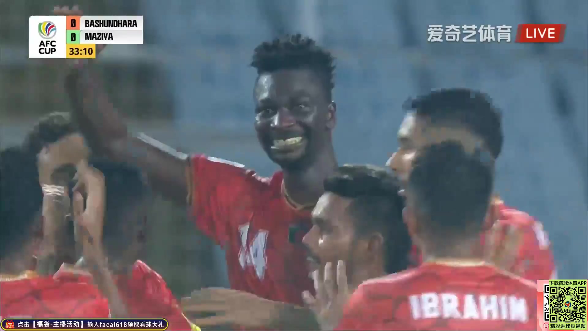 AFC Cup Bashundhara Kings Vs Maziya Nuha Marong Goal in 32 min, Score 1:0