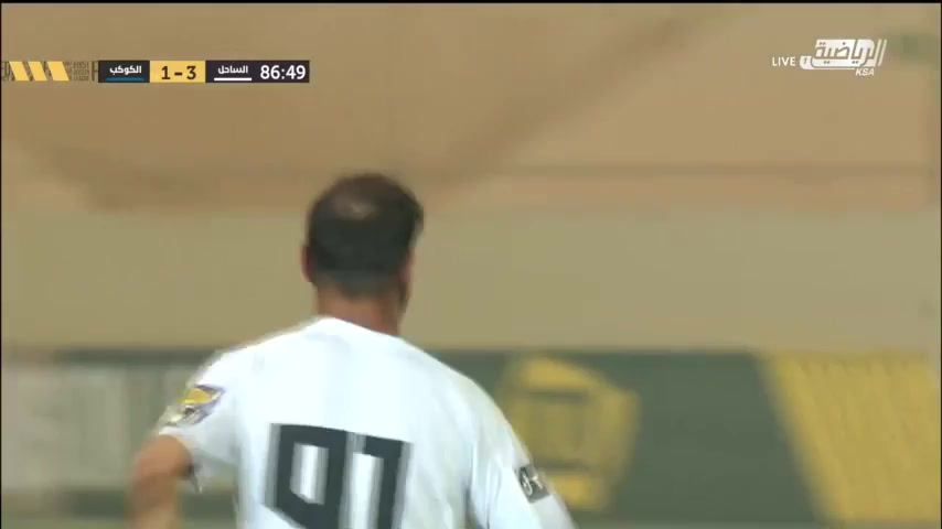 KSA D1 Al Sahel Vs Al-Kawkab  Goal in 87 min, Score 4:1