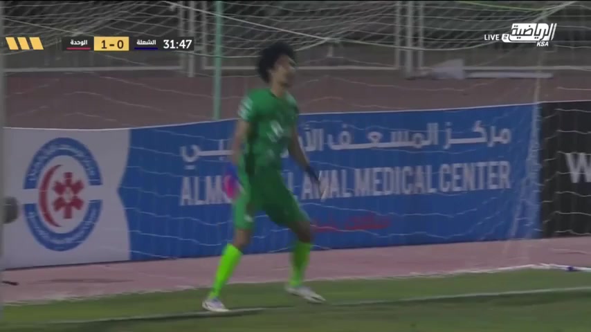 KSA D1 Al-Shoalah Vs Al Wehda Mecca Omar Wade Goal in 32 min, Score 1:1