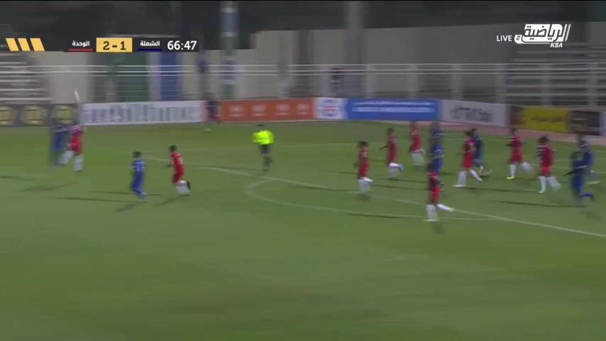 KSA D1 Al-Shoalah Vs Al Wehda Mecca  Goal in 67 min, Score 2:2