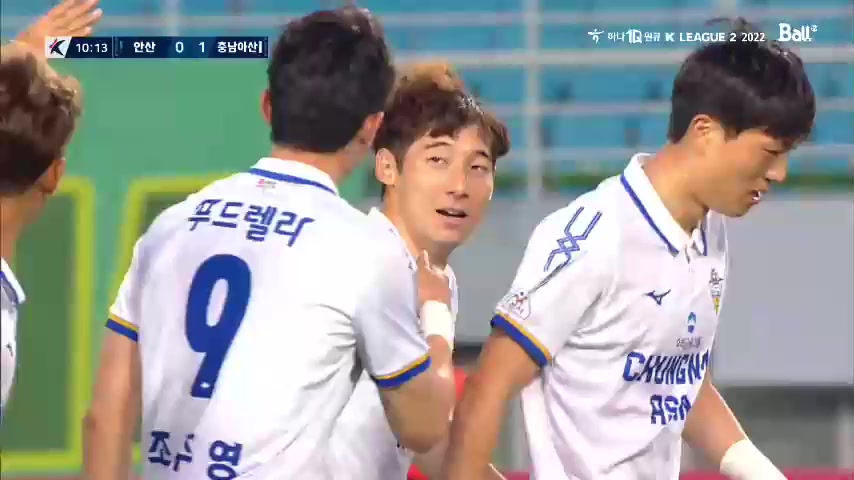 KOR D2 Ansan Greeners FC Vs Chungnam Asan Park Se Jik Goal in 9 min, Score 0:1