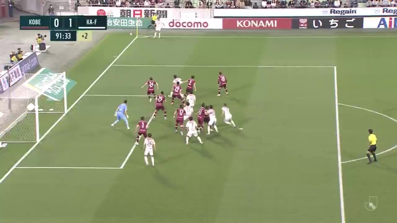 JPN D1 Vissel Kobe Vs Kawasaki Frontale Shogo Taniguchi Goal in 92 min, Score 0:1