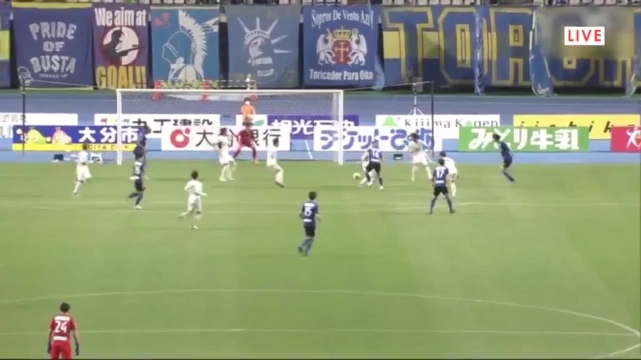 JPN LC Oita Trinita Vs Cerezo Osaka 77 phút Arata WatanabeVào, ghi bàn 3:3