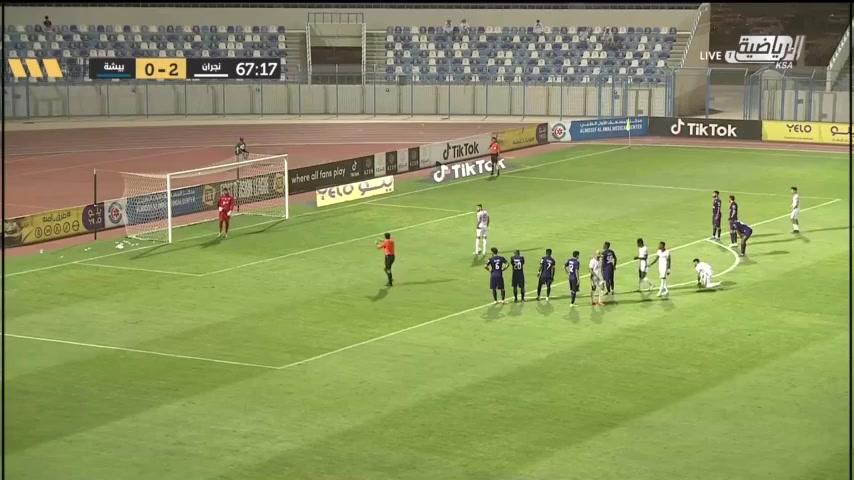 KSA D1 Najran SC Vs Bisha FC  Goal in 69 min, Score 3:0