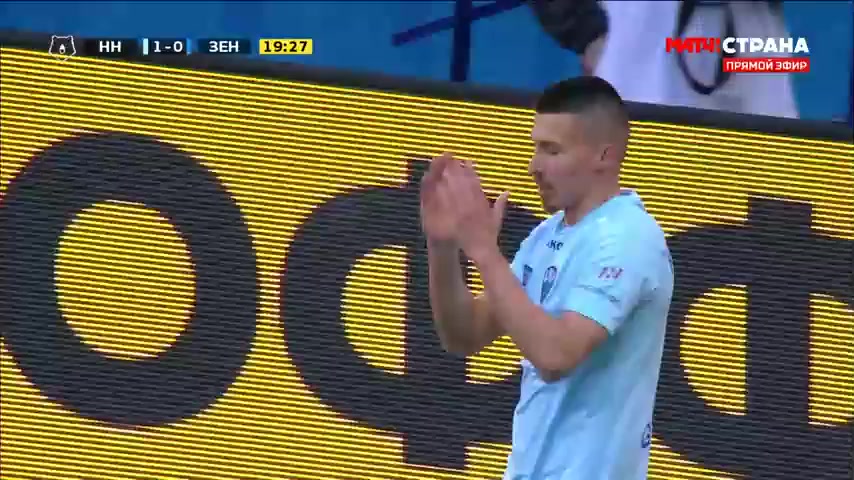 RUS PR FK Nizhny Novgorod Vs Zenit St. Petersburg Nikolay Kalinskiy Goal in 23 min, Score 1:0