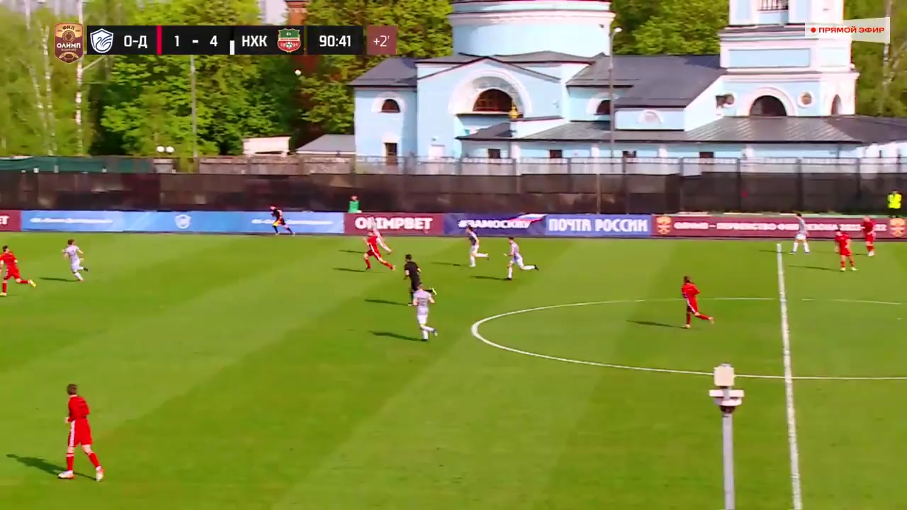 235 Dolgiye Prudy Vs Neftekhimik Nizhnekamsk 91 skor gol Joseph Oma Adah, skor 2:4