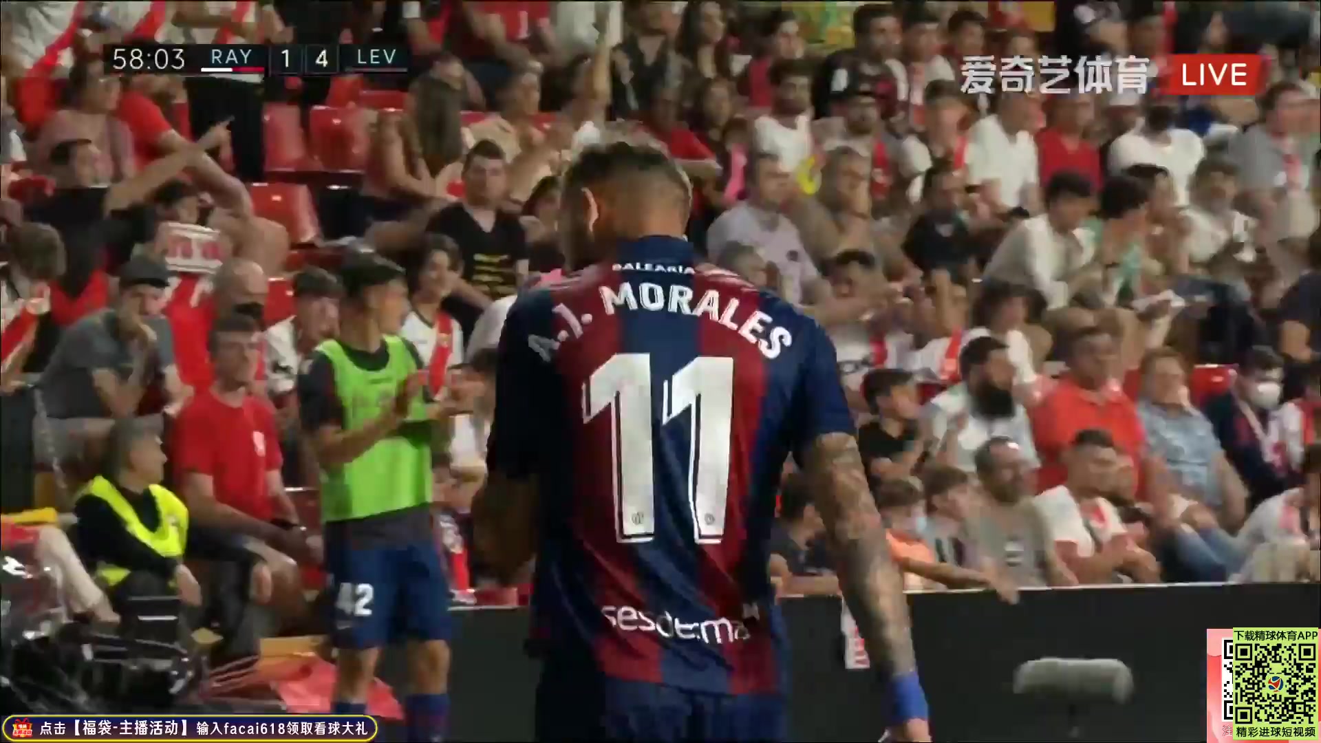 Laliga1 Rayo Vallecano Vs Levante 59 phút Vào, ghi bàn 1:4