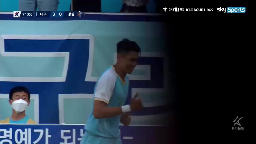 KOR D1 Daegu FC Vs Gangwon FC 72 phút Jeong Tae WookVào, ghi bàn 3:0