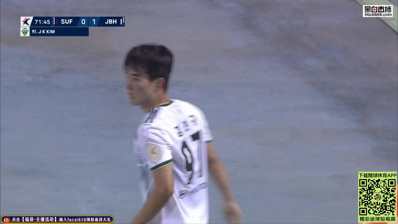 15 Suwon FC Vs Jeonbuk Hyundai Motors 72 skor gol Kim Jin Gyu, skor 0:1