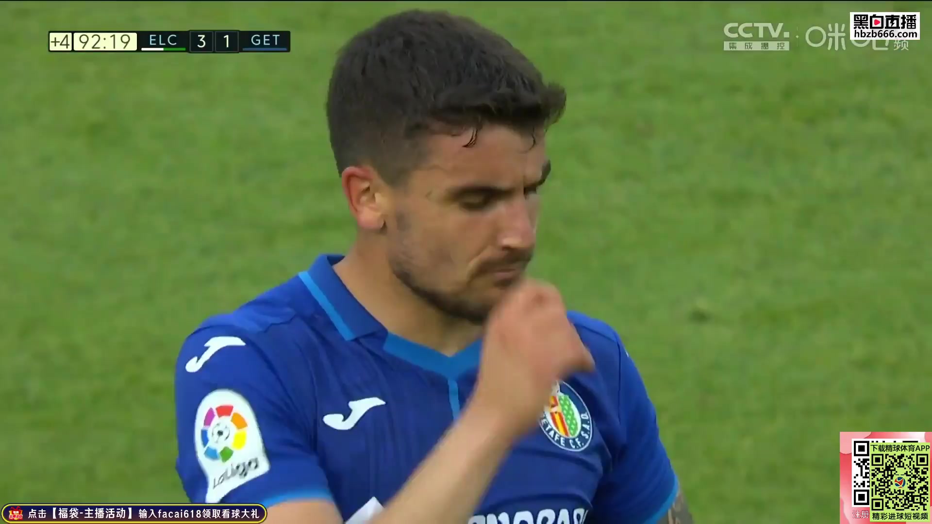 Laliga1 Elche Vs Getafe 95 phút Vào, ghi bàn 3:1