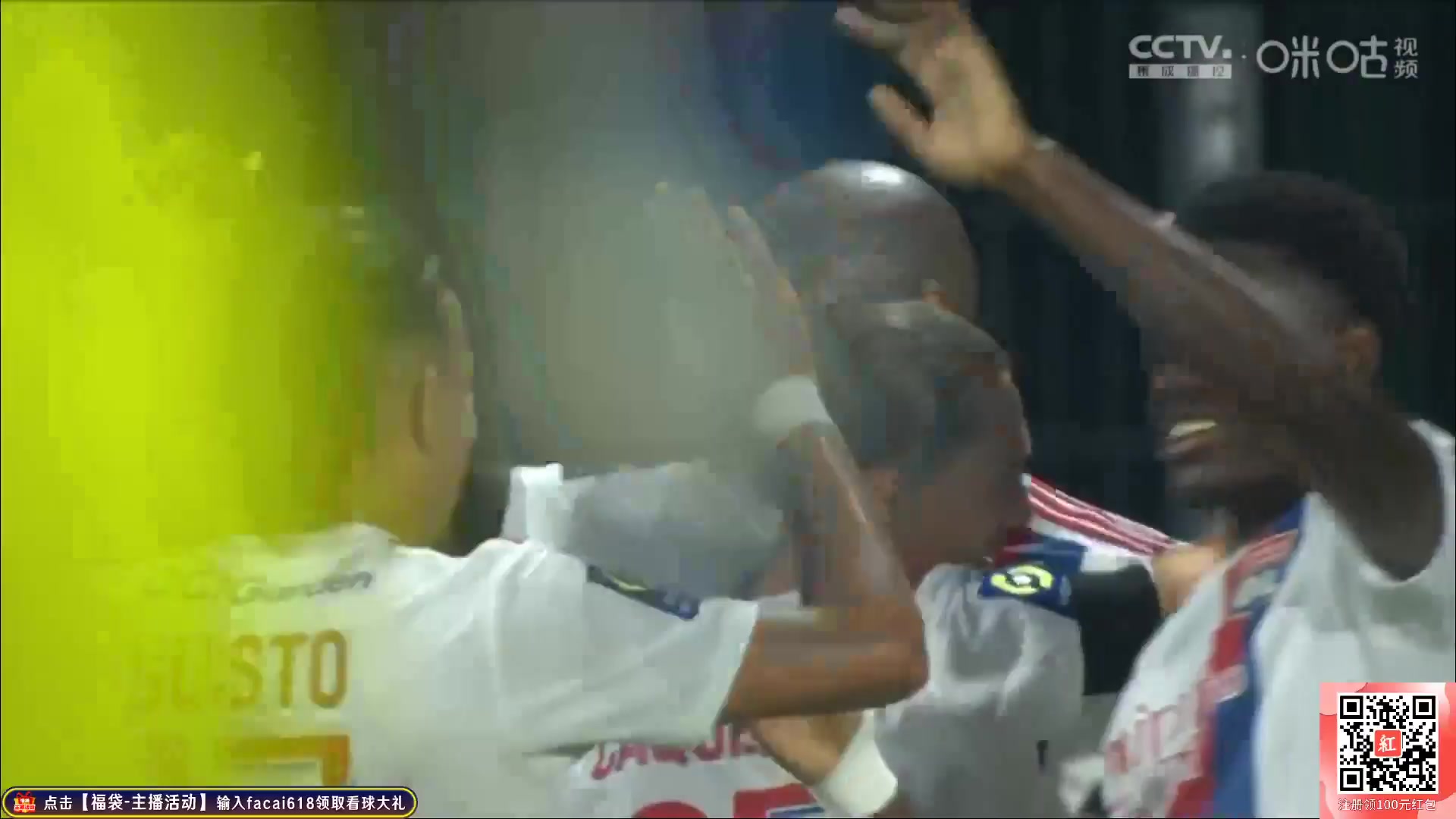 Ligue1 Clermont Vs Lyon 26 phút Vào, ghi bàn 0:1