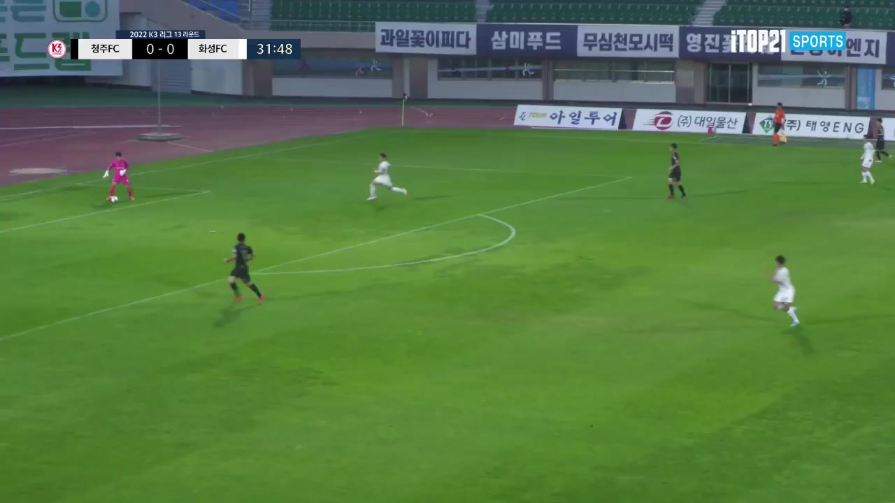 KCL Cheongju Jikji Vs Hwaseong FC Jeong Ji-Yong Goal in 31 min, Score 0:1