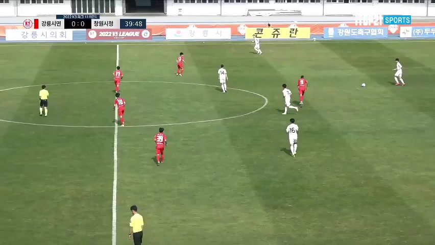 KCL Gangneung City Vs Changwon City  Goal in 39 min, Score 0:1