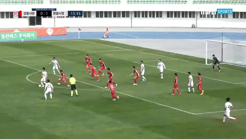 KCL Gangneung City Vs Changwon City  Goal in 60 min, Score 0:2