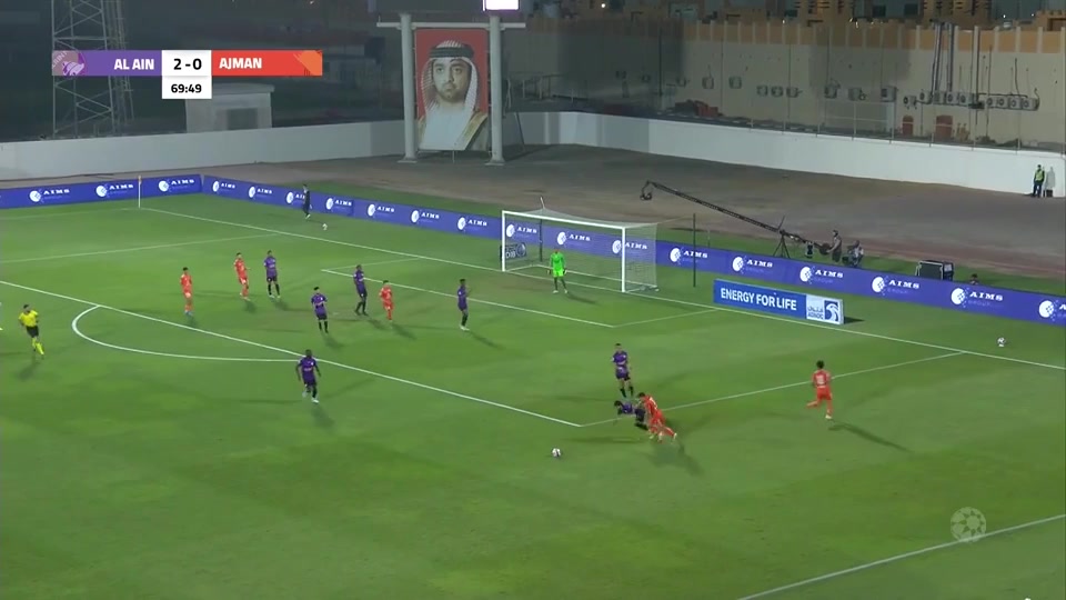 UAE LP Ajman Vs Al Ain  Goal in 70 min, Score 0:3