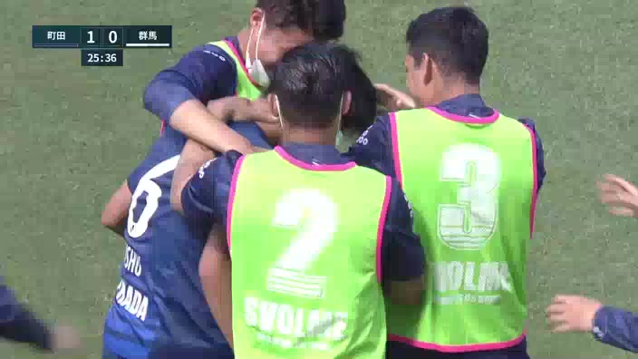 日职乙 町田泽维亚 Vs 群马草津温泉 25分佐野海舟进球,比分1:0