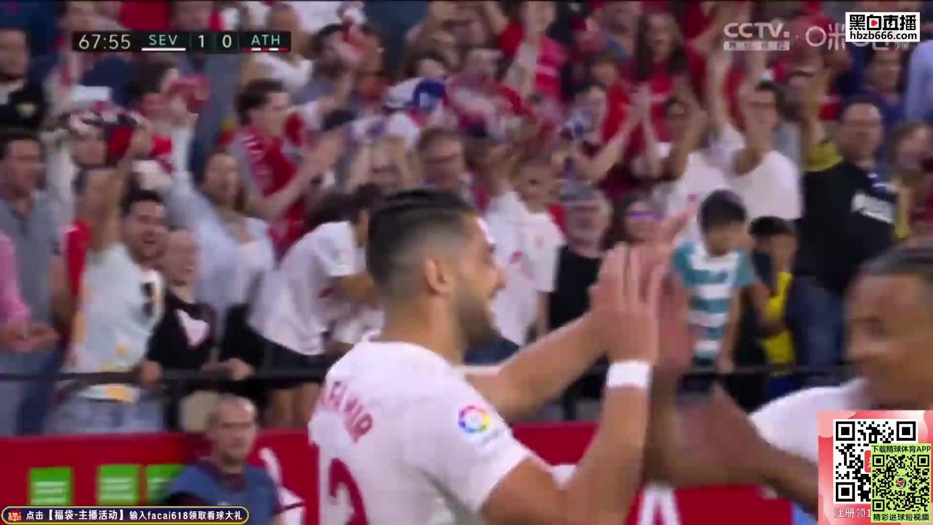 Laliga1 Sevilla Vs Athletic Bilbao 67 phút Vào, ghi bàn 1:0