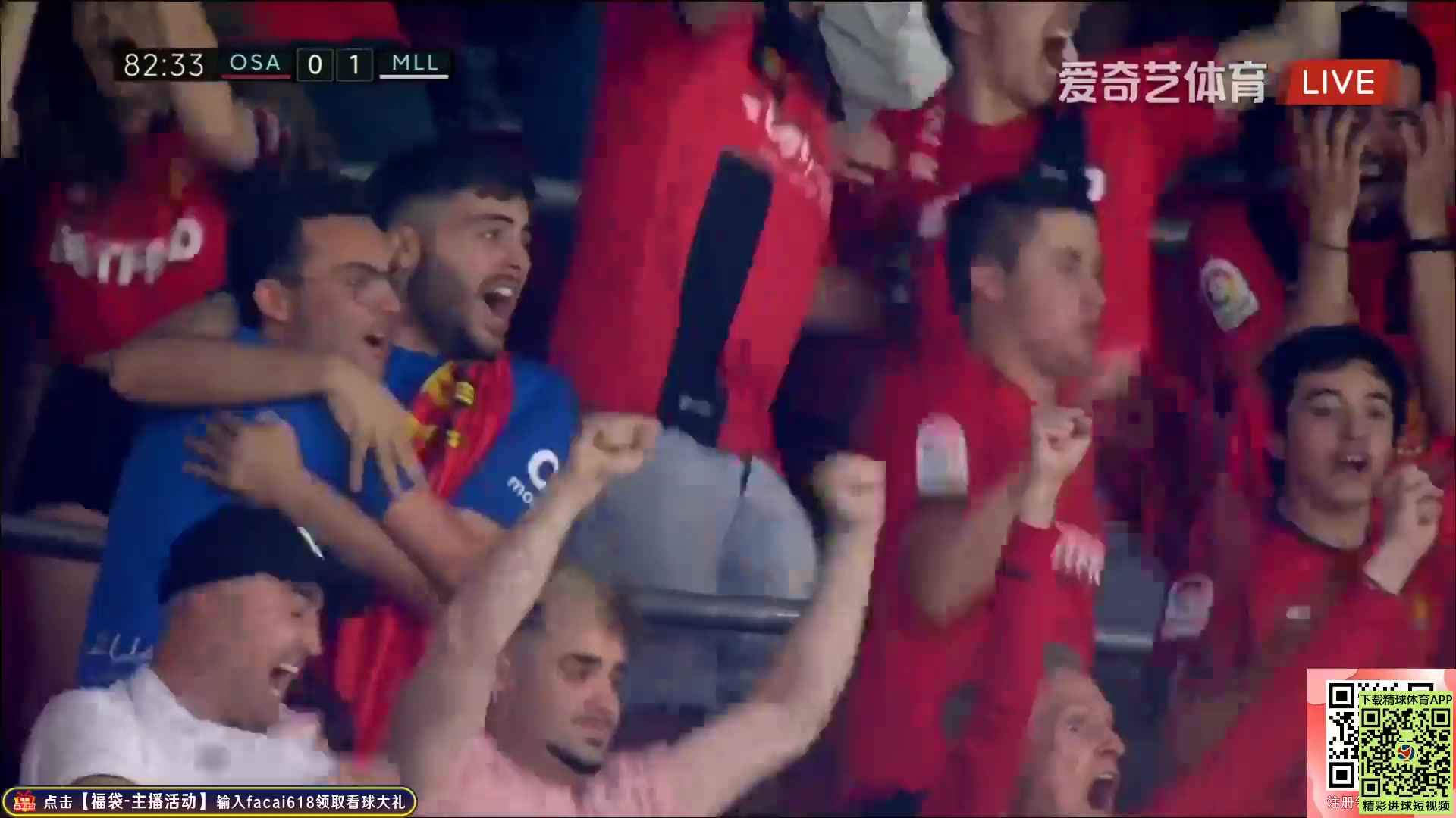 Laliga1 Osasuna Vs Mallorca 84 phút Vào, ghi bàn 0:2